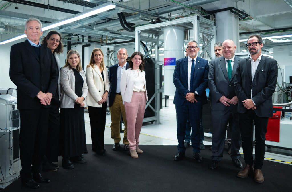 Qilimanjaro inauguró el pasado 6 de noviembre su Quantum Data Center